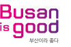 Busan is good 부산이라 좋다