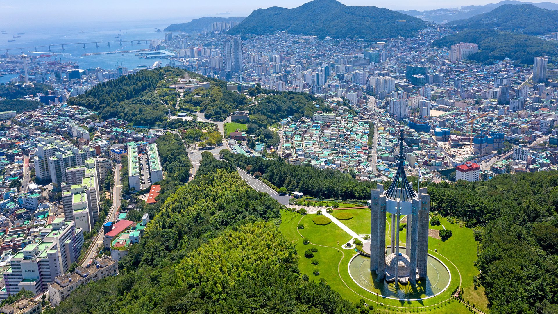중앙공원 전경